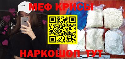 гашишное масло Старая Купавна