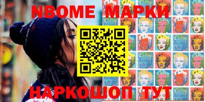 марки lsd Гагарин