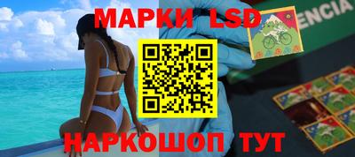 мяу мяу кристалл Гатчина