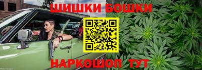 кристаллы Гай