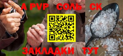 марки lsd Гагарин