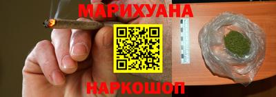 марки lsd Гагарин