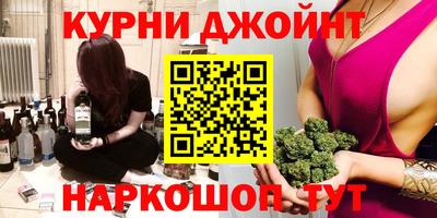 кристаллы Гай