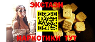 марки lsd Гагарин