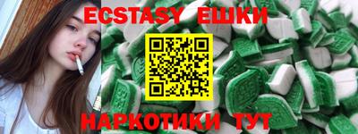 марки lsd Гагарин