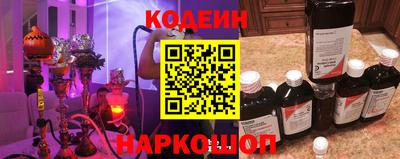 кристаллы Гай