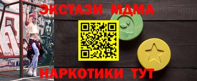 соль курить ск Среднеуральск