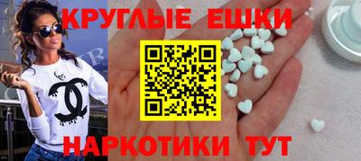 марки lsd Гагарин
