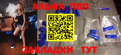 марки lsd Гагарин