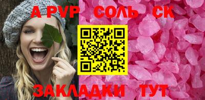 марки lsd Гагарин