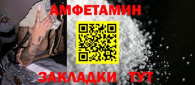 марки lsd Гагарин