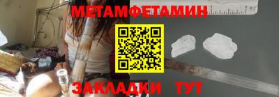 марки lsd Гагарин